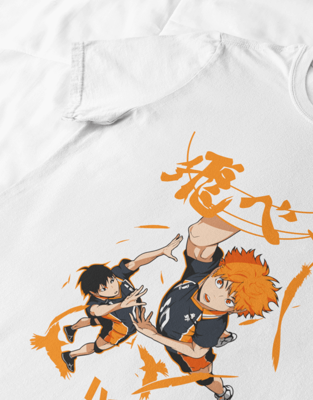 Haikyuu-Kageyama-and-Hinata-Fly-Mock-up-4.png