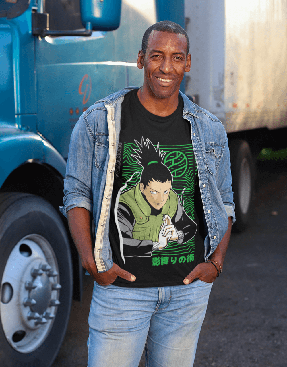 Naruto - Shikamaru Mock up 1